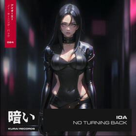 No Turning Back