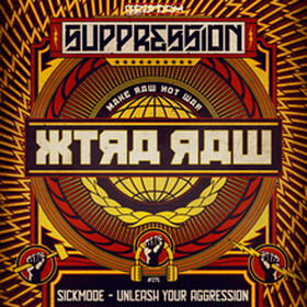 Unleash Your Aggression (Suppression Anthem 2019)