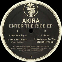 Enter The Rice EP